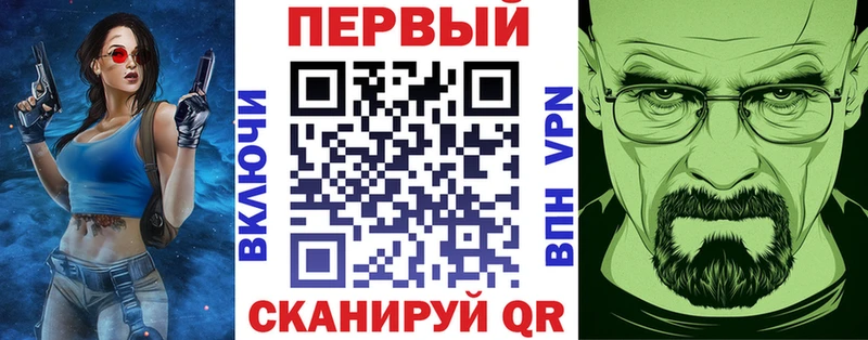 АМФ Розовый  Звенигово 