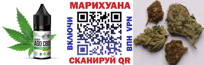 Еда ТГК марихуана  наркотики  Звенигово 
