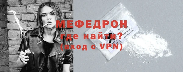 ALPHA PVP Снежинск