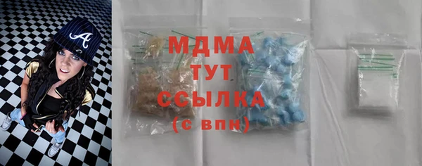 метамфетамин Алзамай