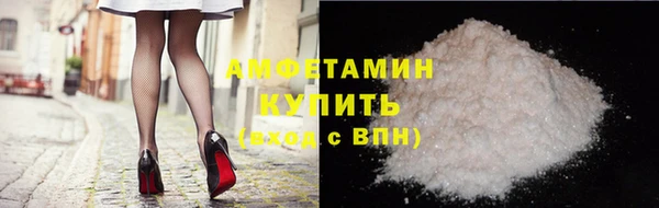 ПСИЛОЦИБИНОВЫЕ ГРИБЫ Алексеевка