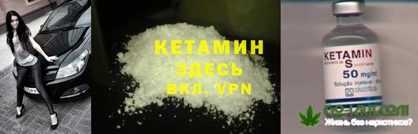 прущие крисы Алексин