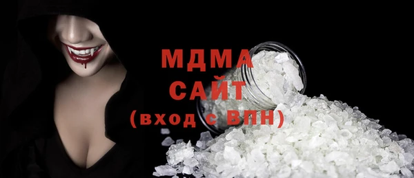 прущие крисы Алексин