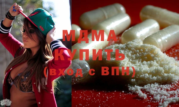 ПСИЛОЦИБИНОВЫЕ ГРИБЫ Алексеевка