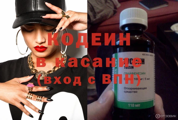 прущие крисы Алексин