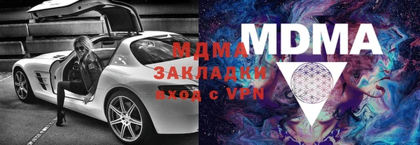 прущие крисы Алексин