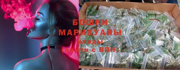 метамфетамин Алзамай