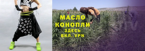 прущий лед Снежногорск