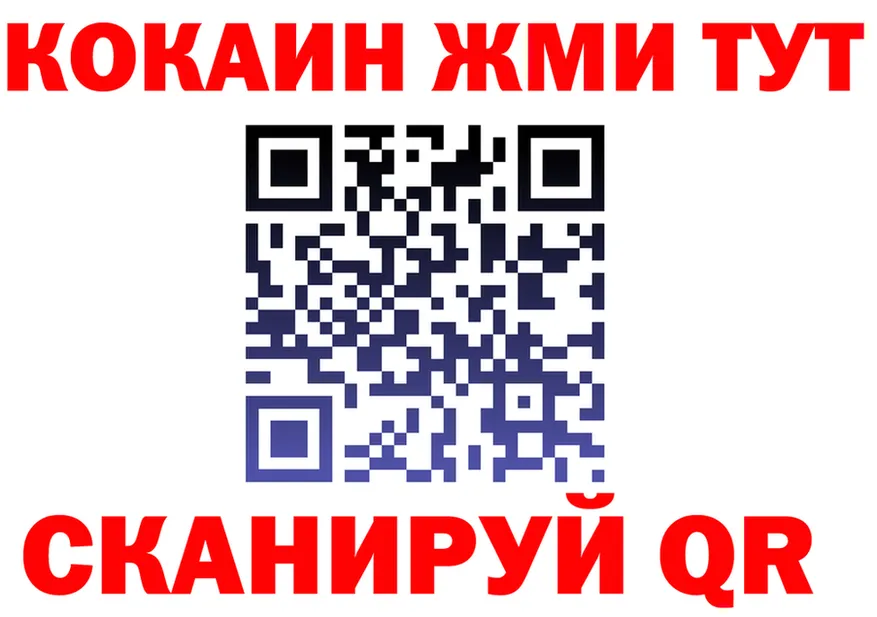 Альфа ПВП СК КРИС зеркало shop MEGA Звенигово
