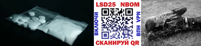 ЛСД экстази ecstasy  Звенигово 